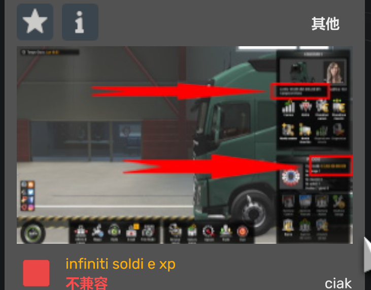 大幅度防守打法